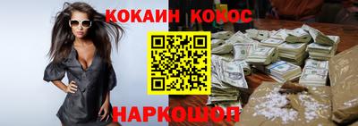 прущие крисы Гусиноозёрск