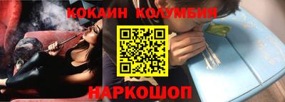 прущие крисы Гусиноозёрск