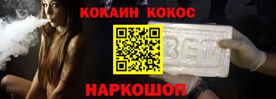 прущие крисы Гусиноозёрск
