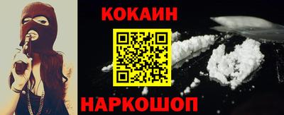 прущие крисы Гусиноозёрск