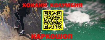 прущие крисы Гусь-Хрустальный