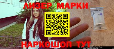 прущие крисы Гусь-Хрустальный