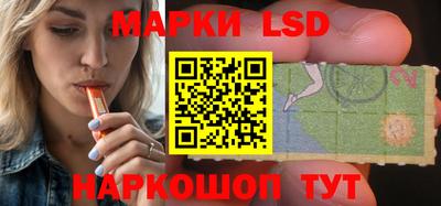прущие крисы Гусиноозёрск