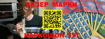 первитин Гусев