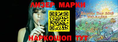 первитин Гусев
