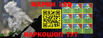 первитин Гусев