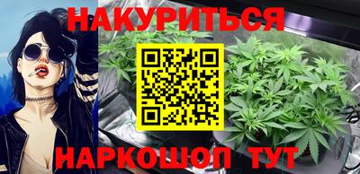 первитин Гусев