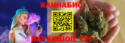 первитин Гусев