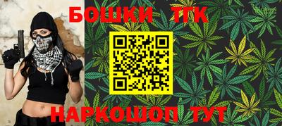 первитин Гусев