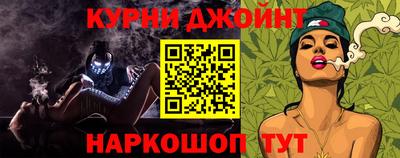 прущие крисы Гусь-Хрустальный