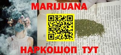 первитин Гусев
