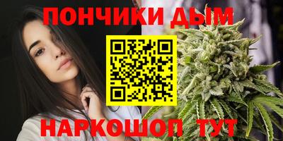 первитин Гусев
