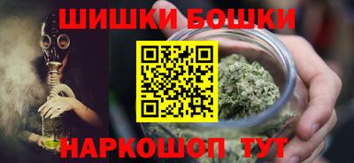 прущие крисы Гусиноозёрск