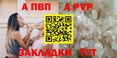 прущие крисы Гусь-Хрустальный