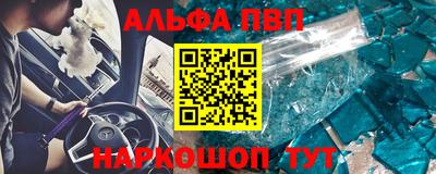 прущие крисы Гусь-Хрустальный
