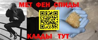 прущие крисы Гусь-Хрустальный