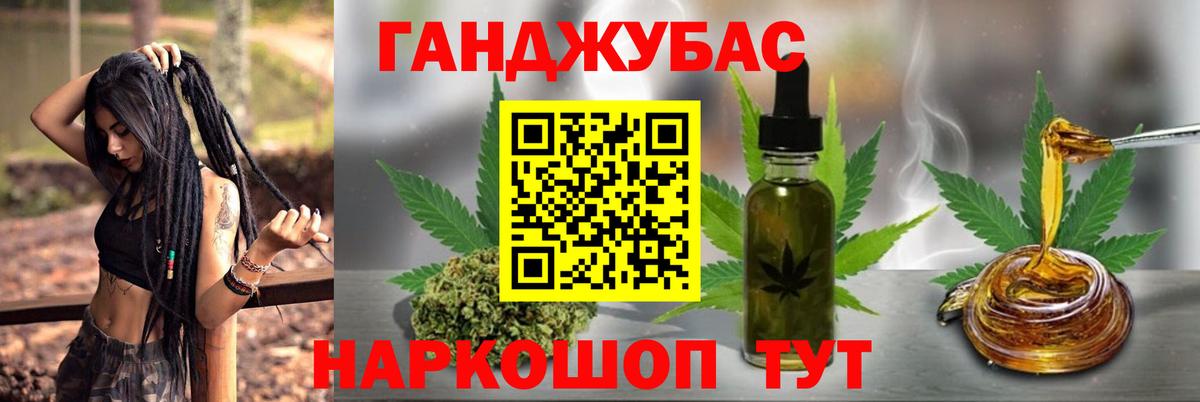 Марихуана LSD WEED Нарткала